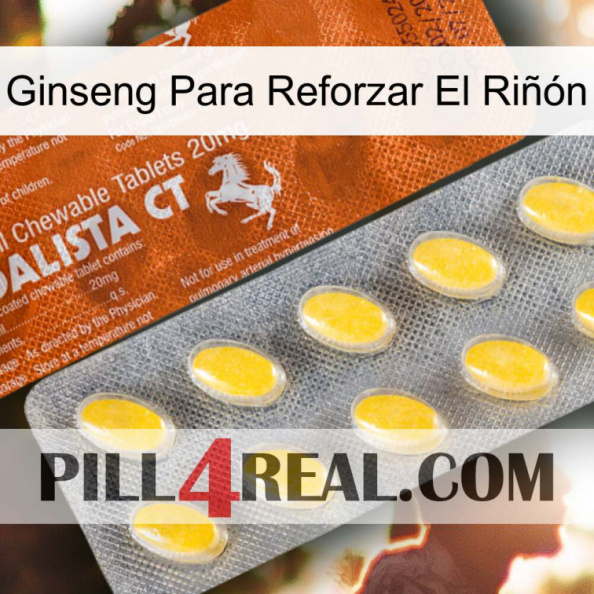 Ginseng Para Reforzar El Riñón 42.jpg